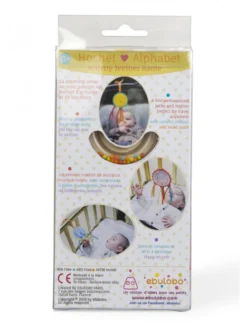 Ebulobo Alfabet Rammelaar -Speelgoed Winkel image 2176